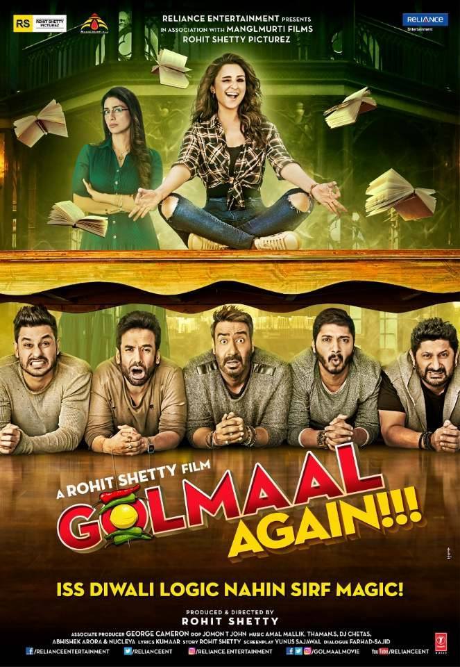 Golmaal Again (2017)